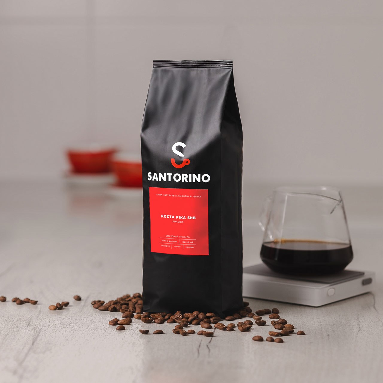 Арабіка Коста Ріка SHB