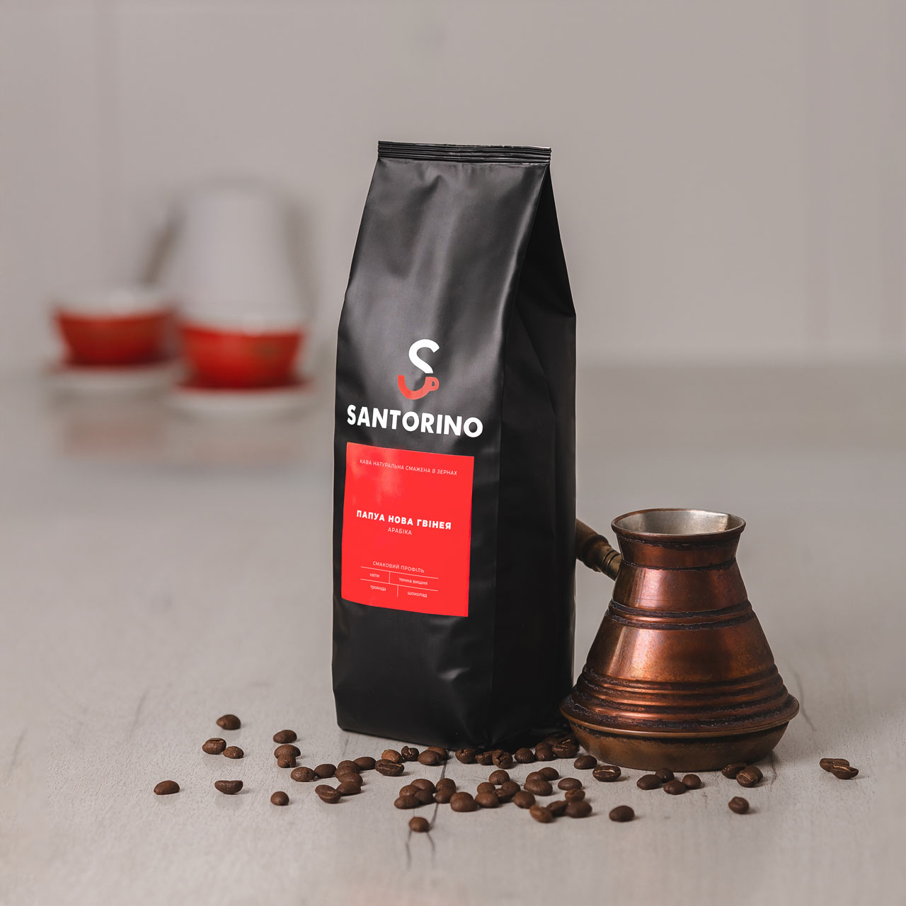 Арабіка Папуа Нова Гвінея 