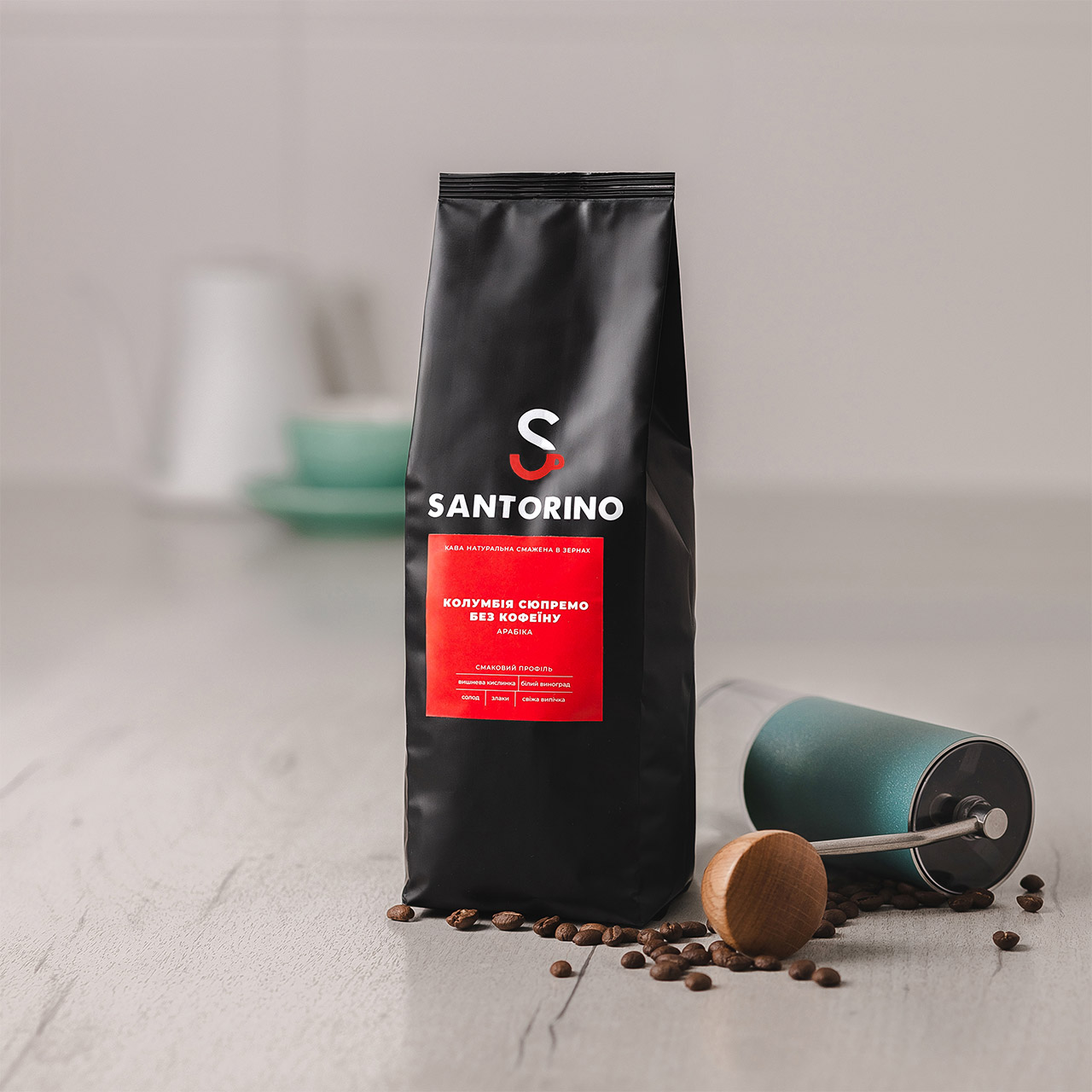 Арабика Колумбия Сюпремо без кофеина