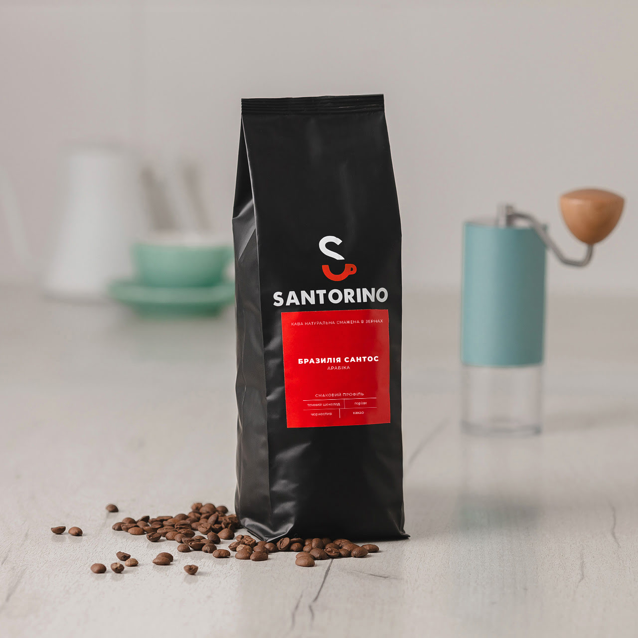 Арабіка Бразилія Сантос