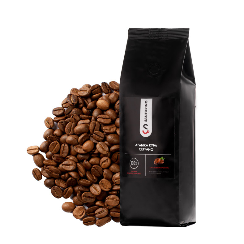 Арабіка Куба Серрано