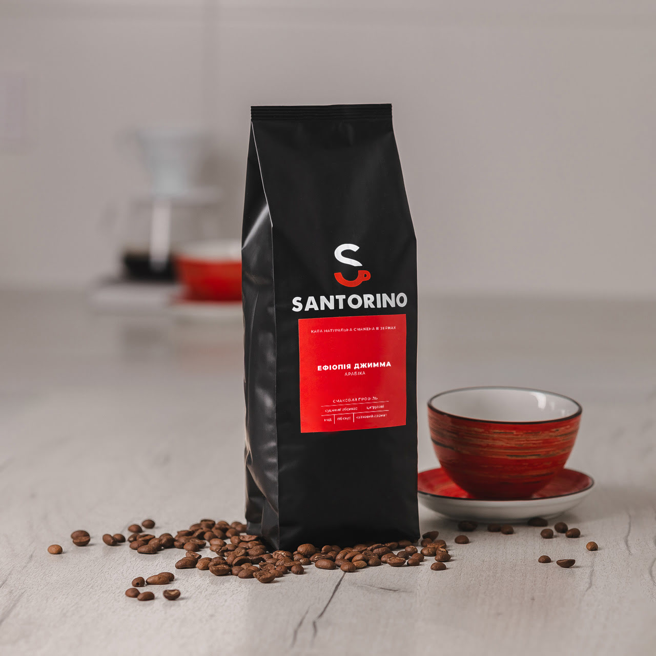 Арабіка Ефіопія Джимма  