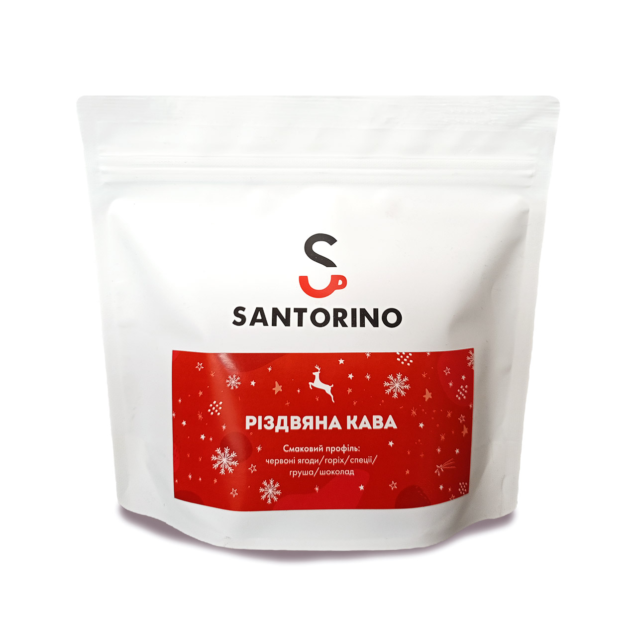 Рождественский кофе