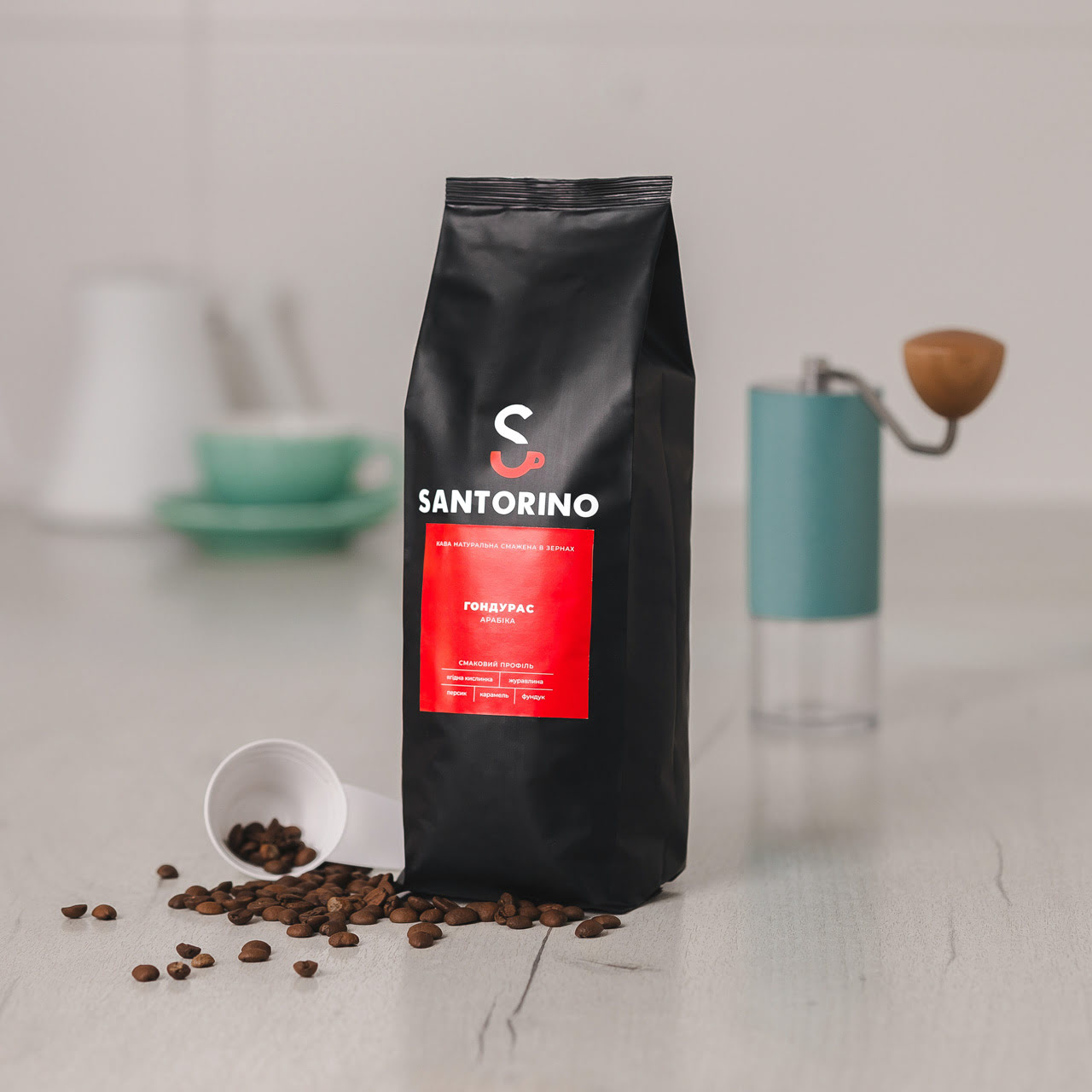 Арабіка Гондурас