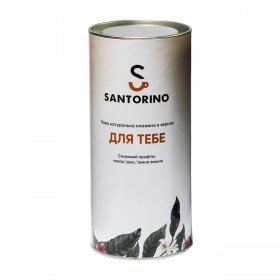 Кава в тубусі Для Тебе (зерно)